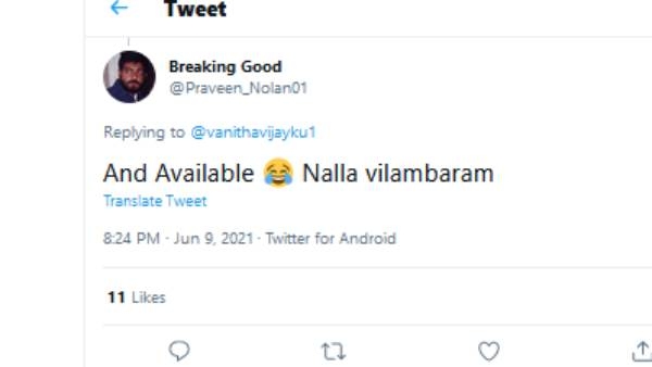 vanitha-twit-reply