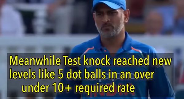 Dhoni1-Cinemapettai.jpg