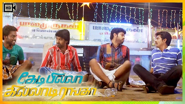 kedi-billa-siva