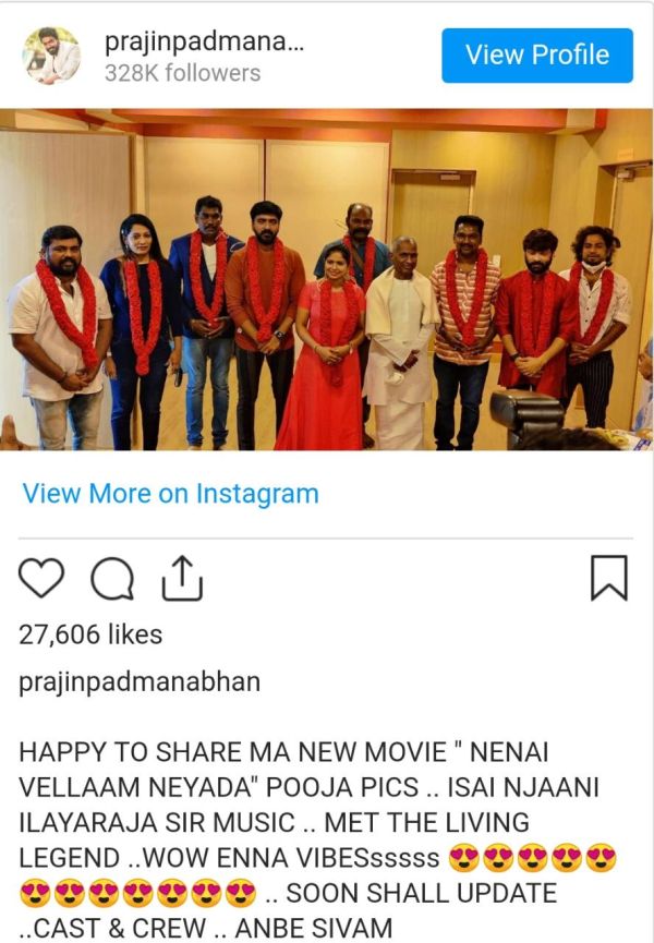 prajin
