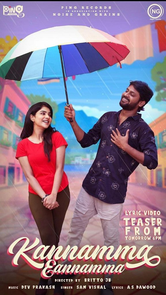 rio-pavithra