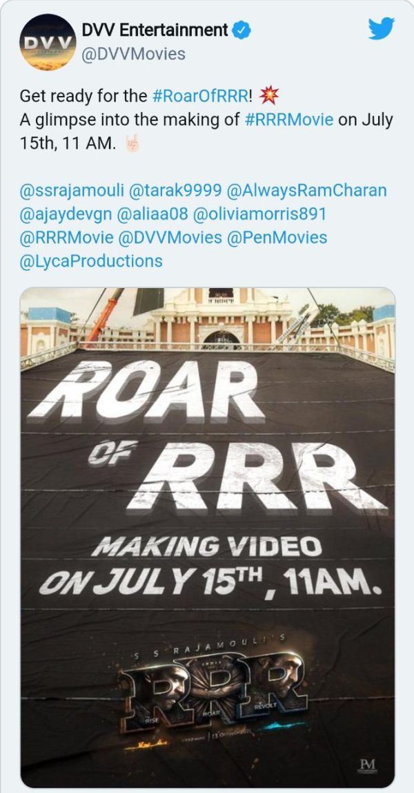 RRR