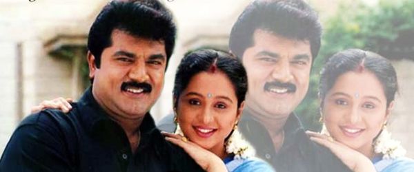 sarathkumar-devayani-cinemapettai
