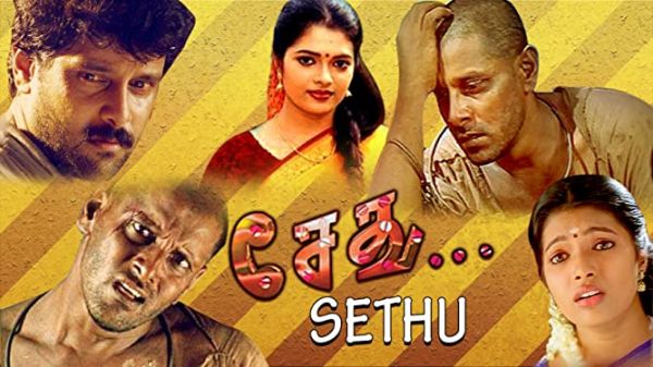 sethu-cinemapettai