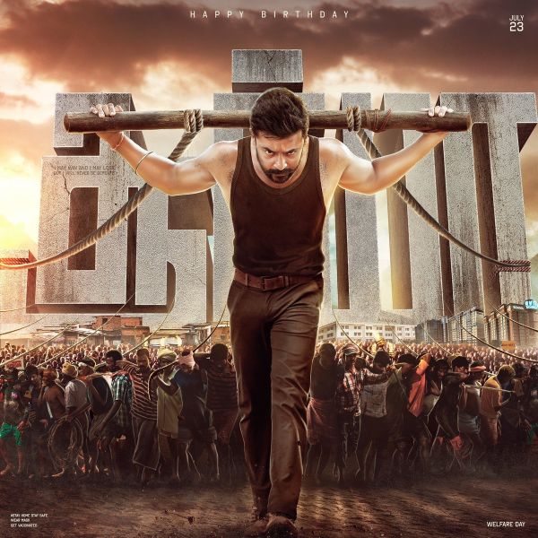 suriya-hbd