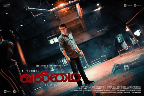 valimai-cinemapettai