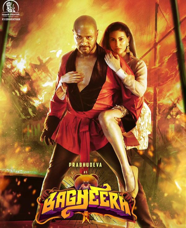 bagheera-cinemapettai