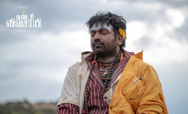 kadaisi-vivasayi-cinemapettai