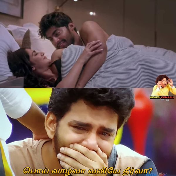 kavin-losliya-meme-02