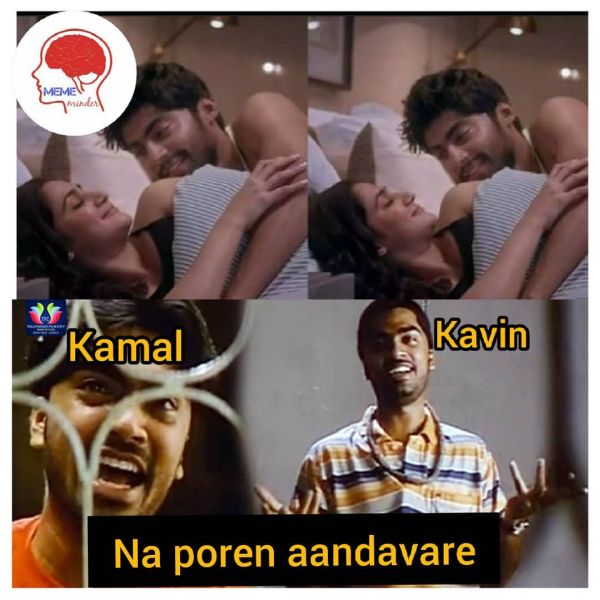 kavin-losliya-meme-04