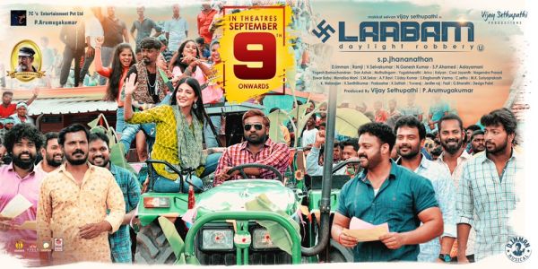 laabam-cinemapettai