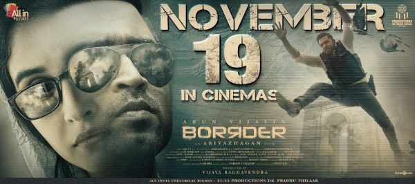 borrder-release-date