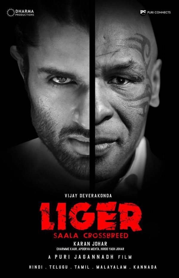 liger-vijay-deverakonda