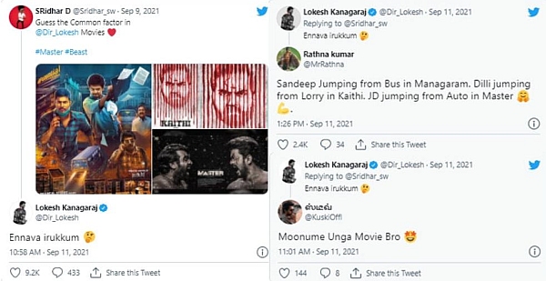lokesh-movie-1