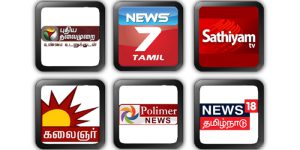 news-channel