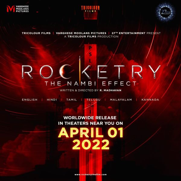 rocketry
