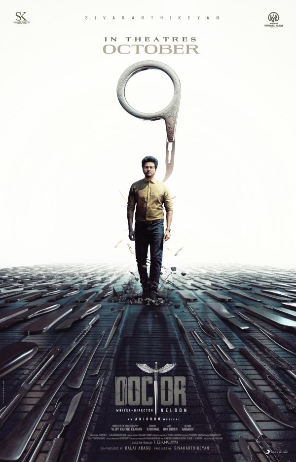 sivakarthikeyan-doctor-release-date