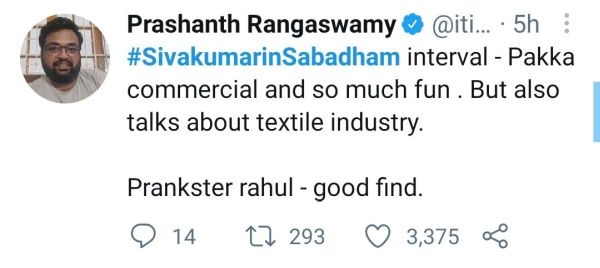 sivakumarin-sabatham-twitter-4