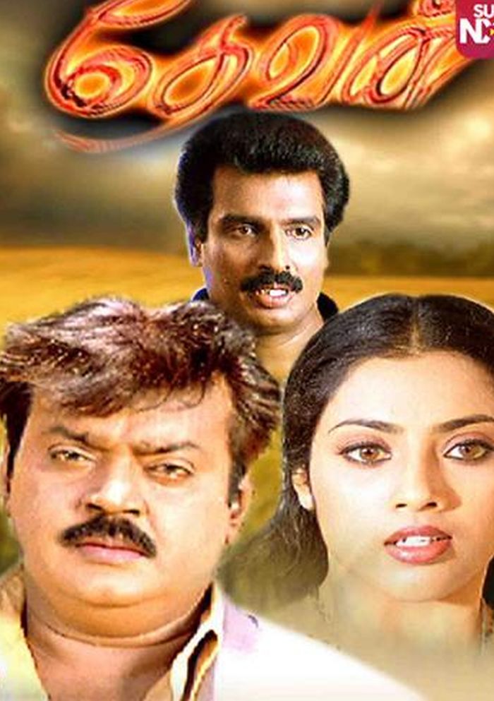 thevan-cinemapettai