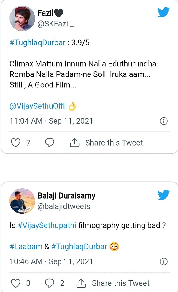 tughlaq-durbar