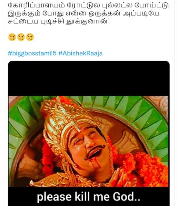 abishek-raja-bb5-cinemapettai