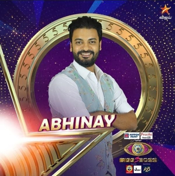 bb5-abinay-cinemapettai