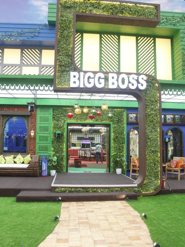 bb5-entrance