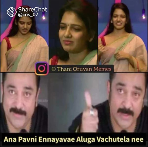 bb5-memes2-cinemapettai