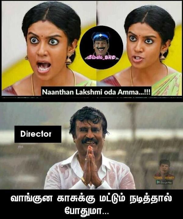 bharathi-kannamma-memes-cinemapettai