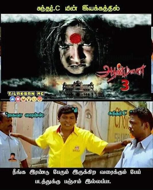 kanchana-aranmanai-3-memes-1