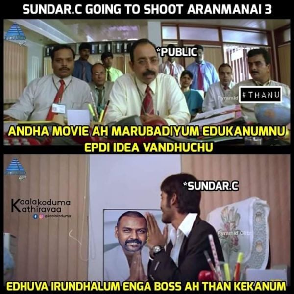 kanchana-aranmanai-3-memes