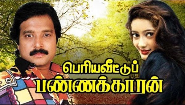 karthic-cinemapettai