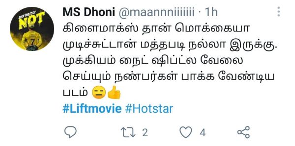 lift-twitter-review