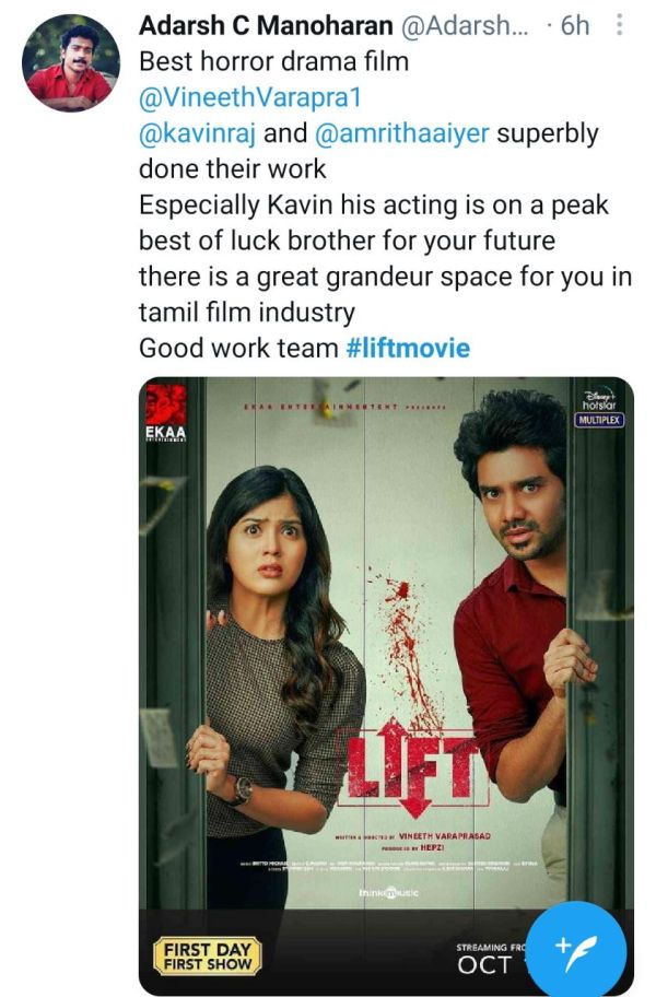 lift-twitter-review