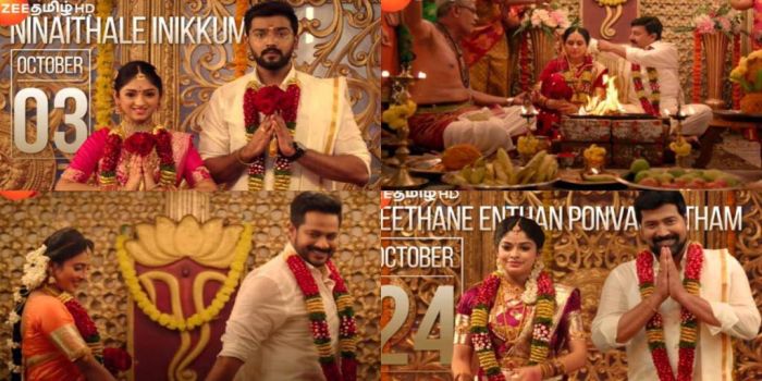 zee-tamil-serial