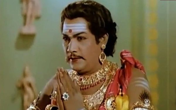oak thevar
