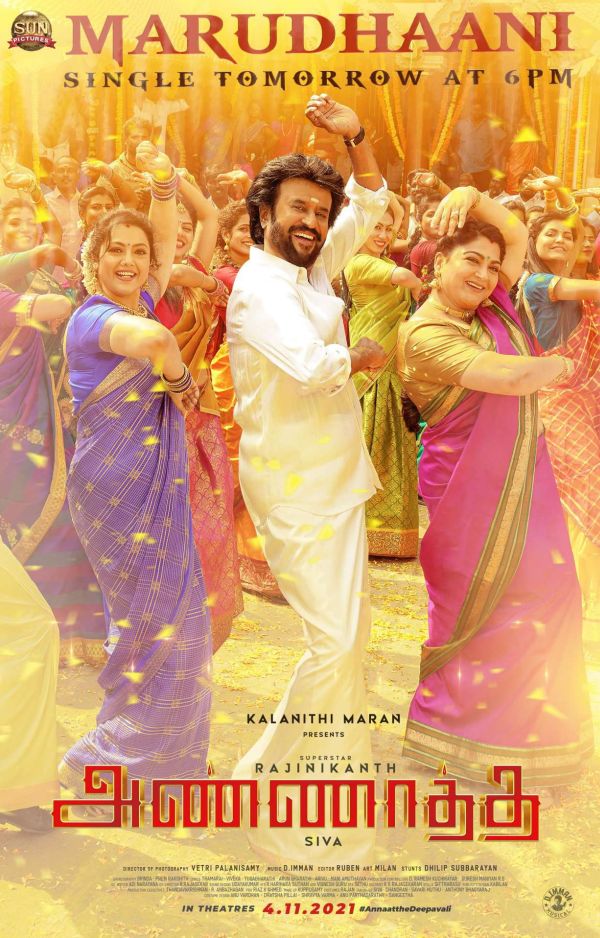 rajini-annathe