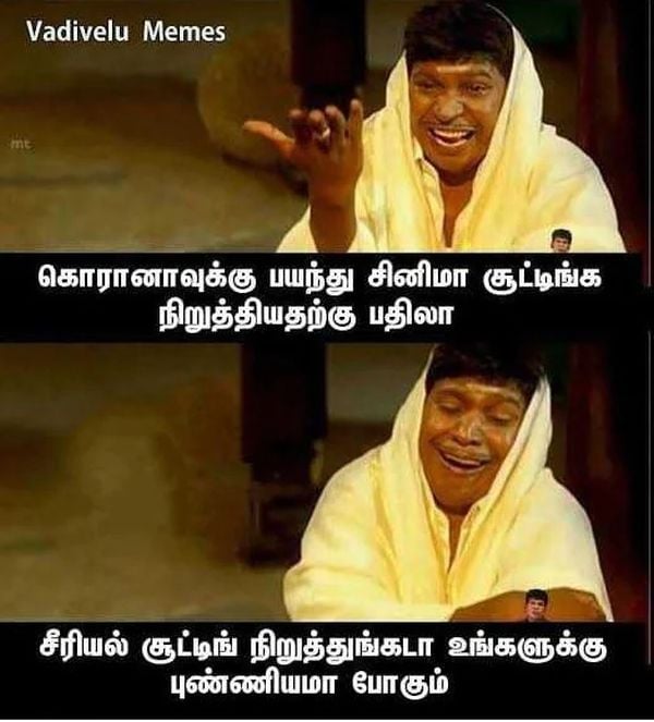 serial-memes-cinemapettai