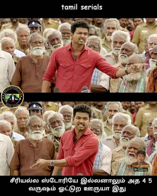 serial-memes1-cinemapettai