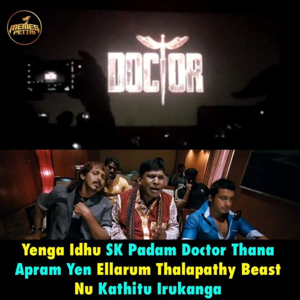vijay