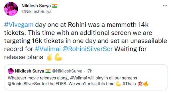 valimai-rohini-owner-twit