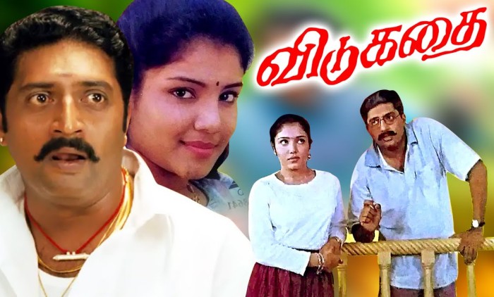 vidukathai