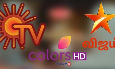 vijay tv sun tv colors tv