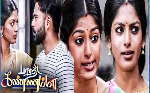 vinusha-cinemapettai