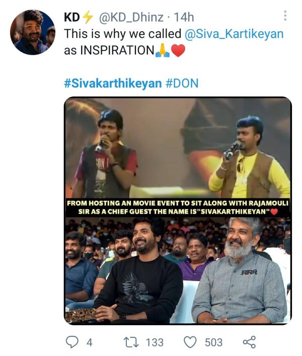 sivakarthikeyan