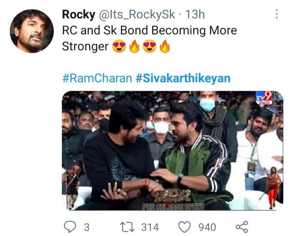 sivakarthikeyan