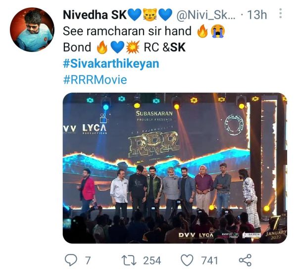sivakarthikeyan