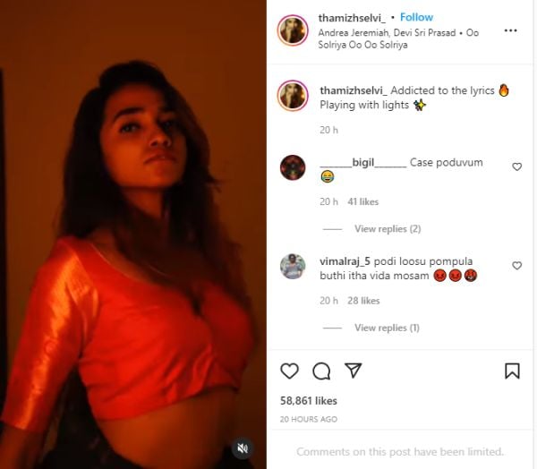 tamilselvi-samantha-song