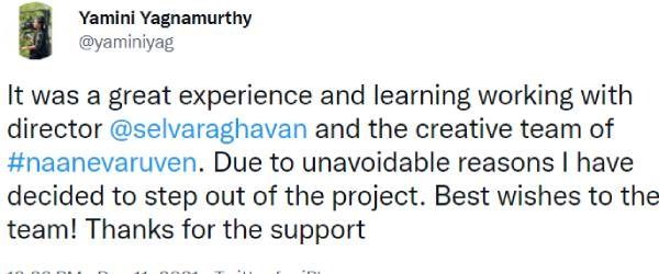 yamini-twit