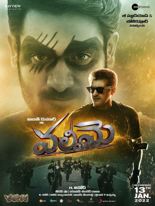 Valimai-Telugu-Cinemapettai.j